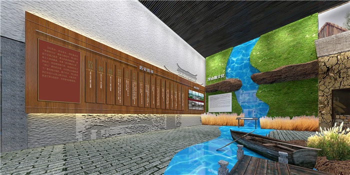 四河鄉(xiāng)情展示館