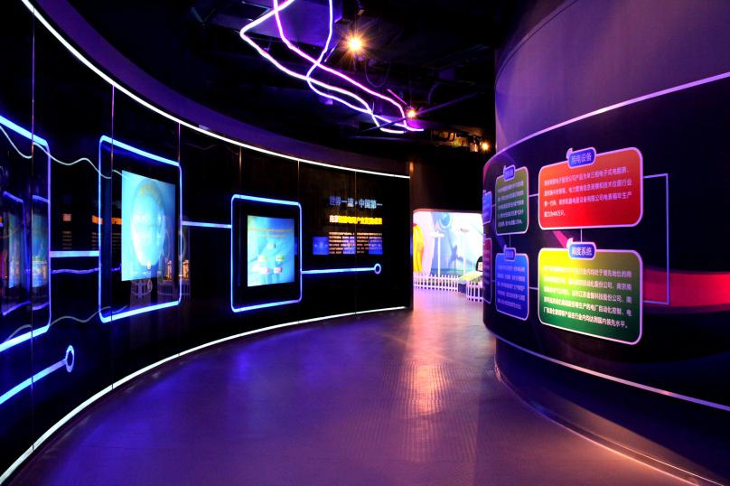 南京江寧智能電網博覽館