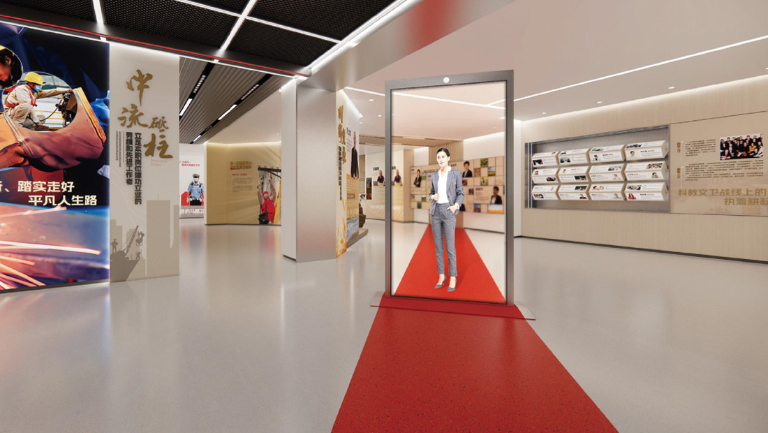 展項創(chuàng)意星光大道