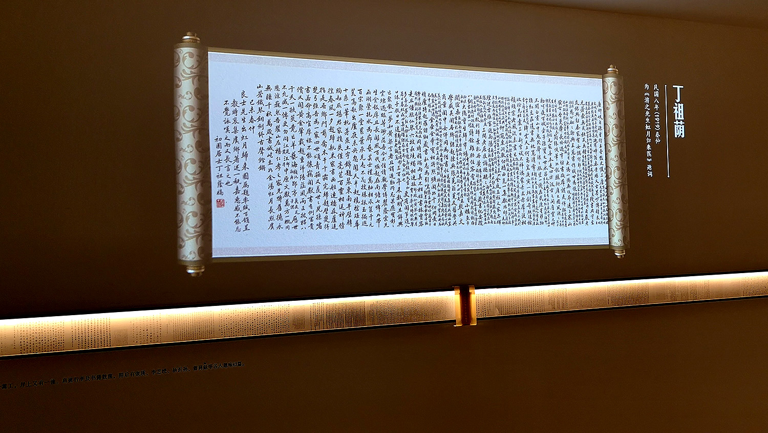 項(xiàng)目效果把控與還原