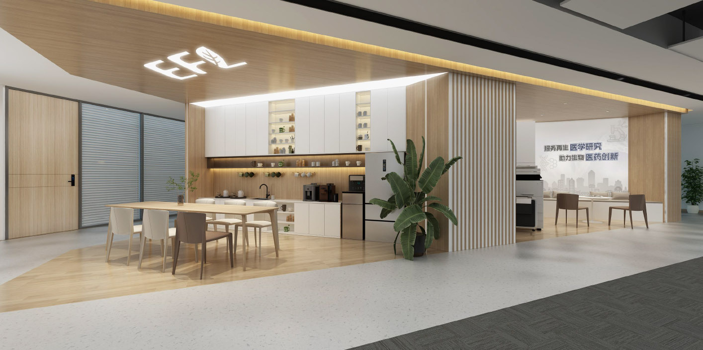 EFL辦公空間方案