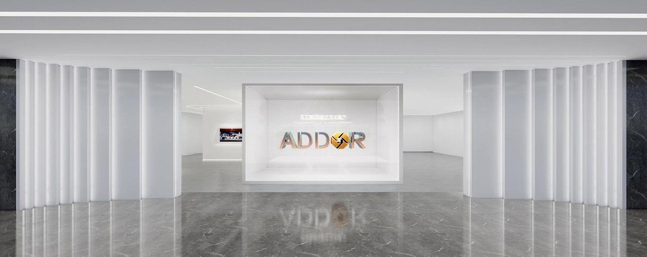 高投集團展館設(shè)計方案