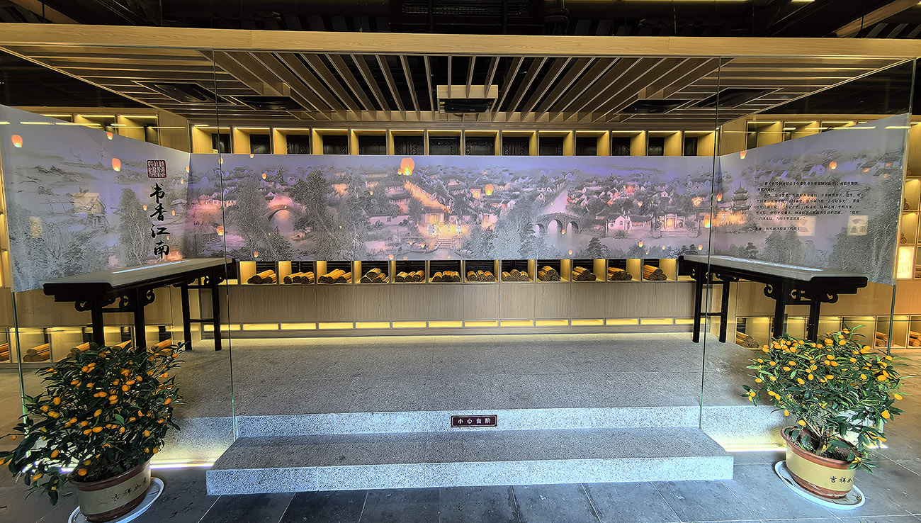 匚型大型投影畫