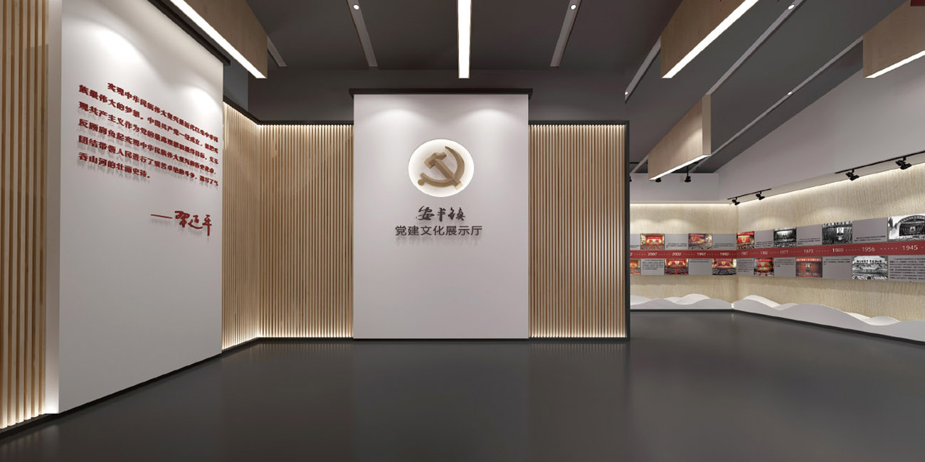 興化安豐鎮(zhèn)黨建文化展示館