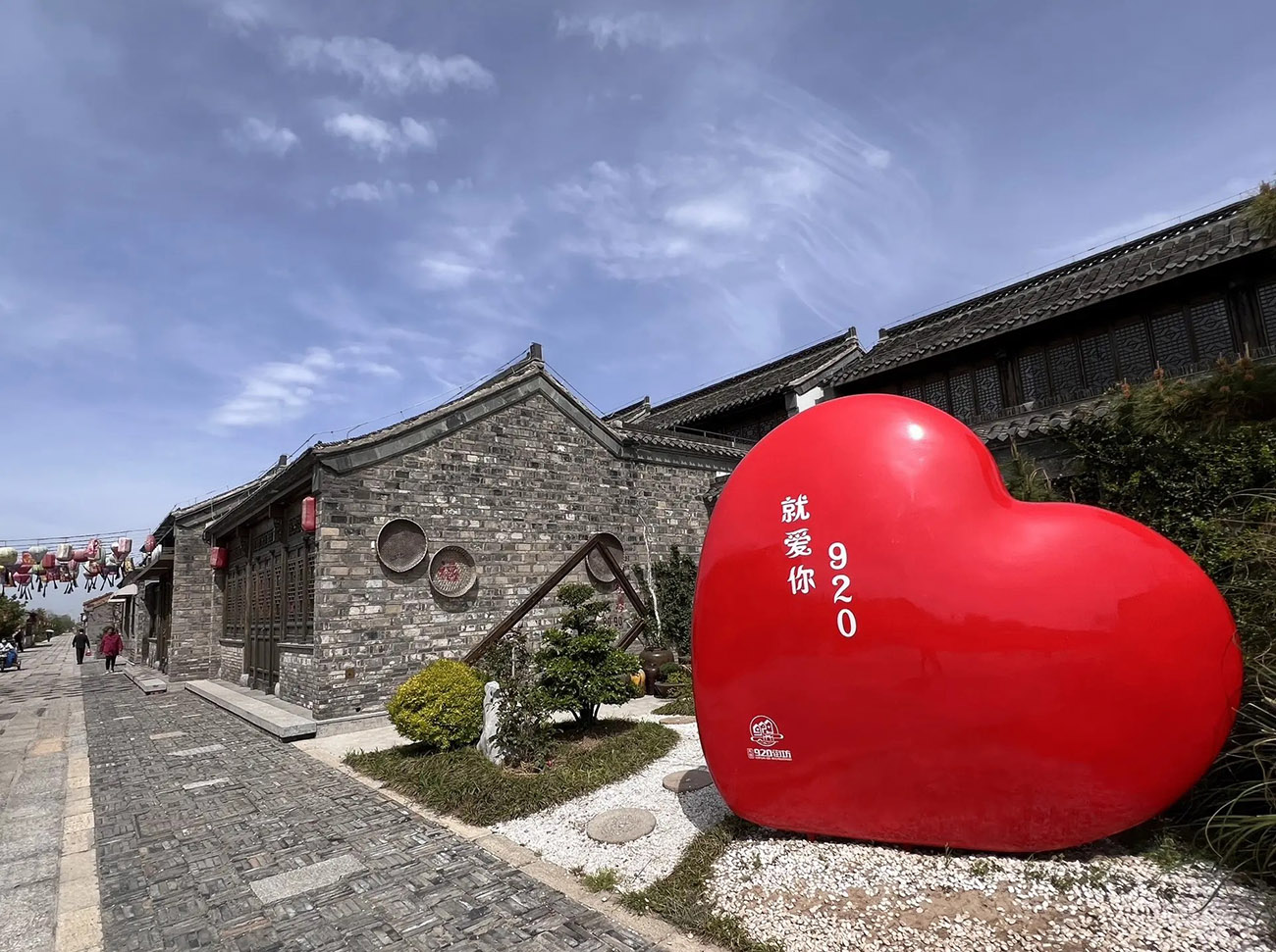 全家福場(chǎng)景