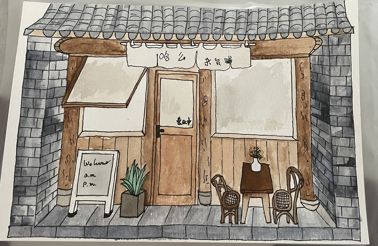 曉敏文創(chuàng)店