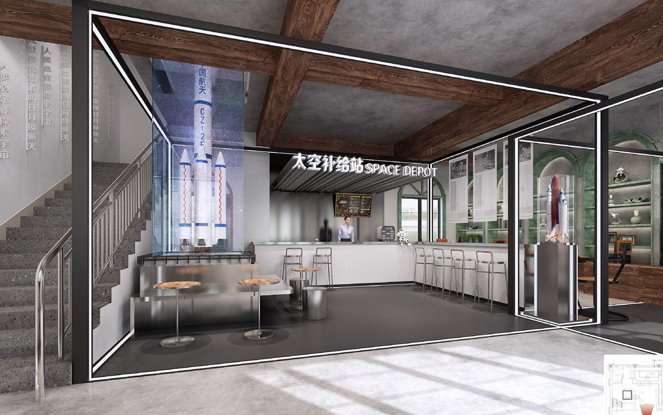趙家橋村航天黨建旅游沿線——文化禮堂、初心講堂航天咖吧設(shè)計(jì)方案(2)-17.jpg