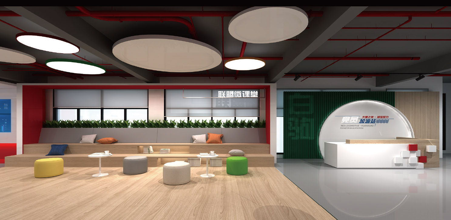 終白駒鎮(zhèn)玩具行業(yè)黨建聯(lián)盟 -35.jpg